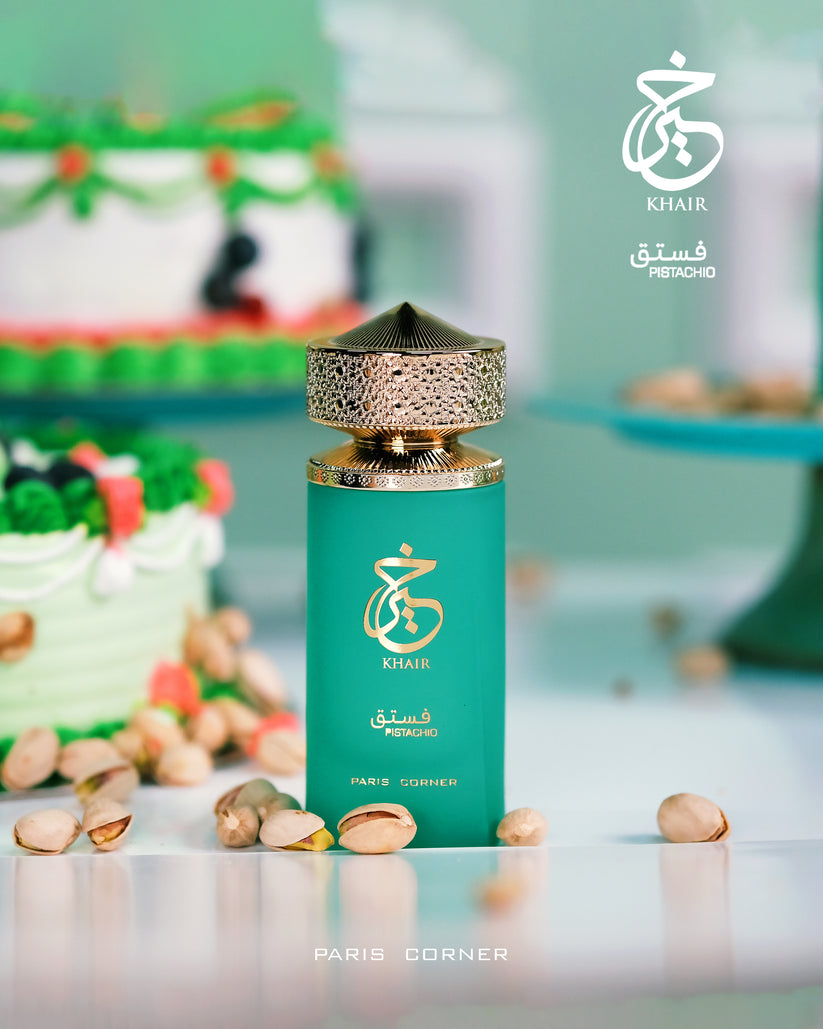 KHAIR PISTACHIO image 1