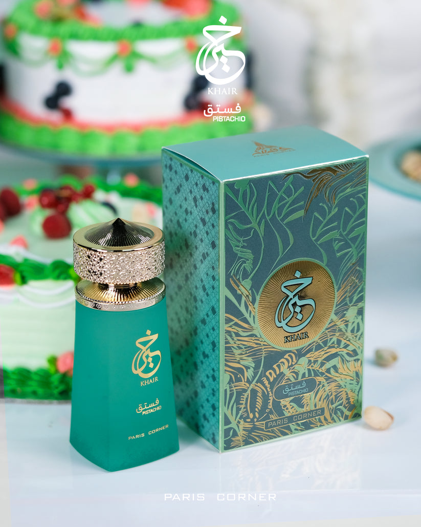 KHAIR PISTACHIO image 0