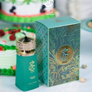 KHAIR PISTACHIO